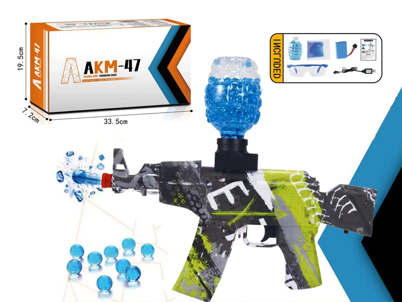 AK Water Bomb Gun