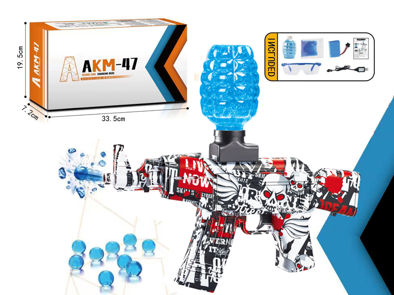 AK Water Bomb Gun