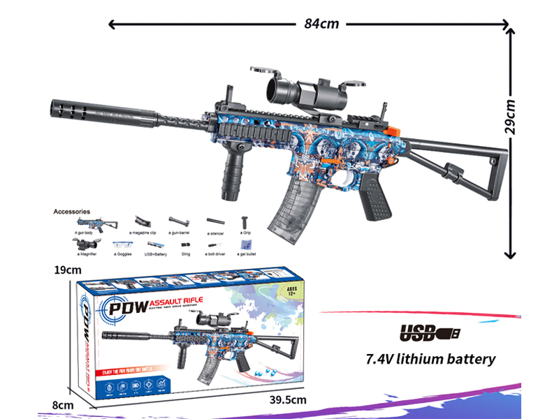 PUW Assault Rifle