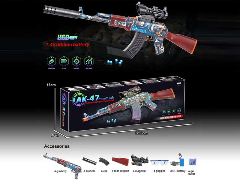 AK-47 Assault Rifle