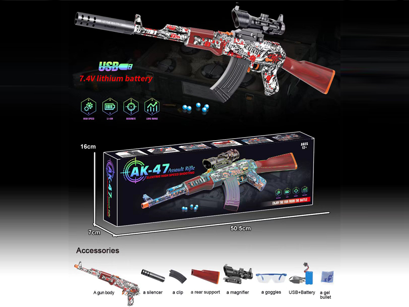 AK-47 Assault Rifle