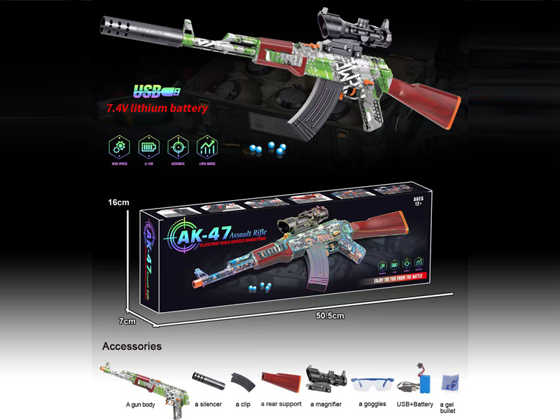 AK-47 Assault Rifle