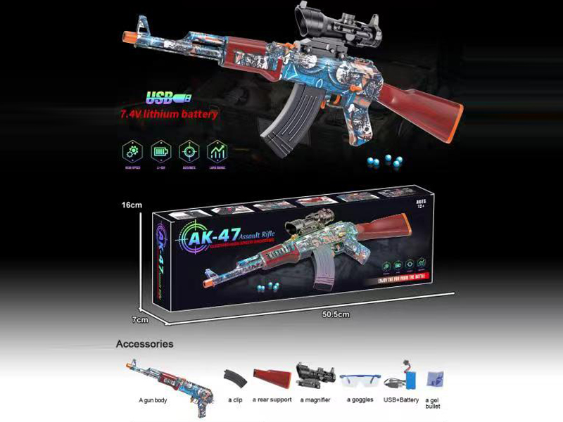 AK-47 Assault Rifle