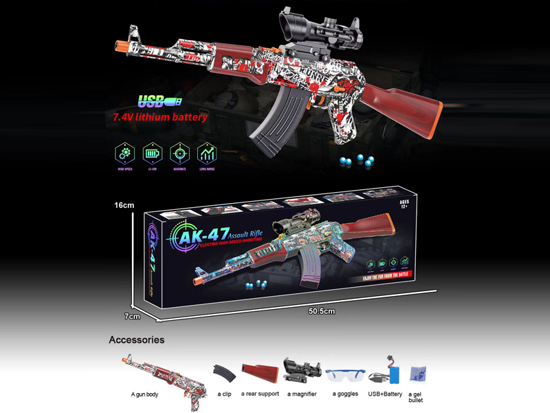 AK-47 Assault Rifle