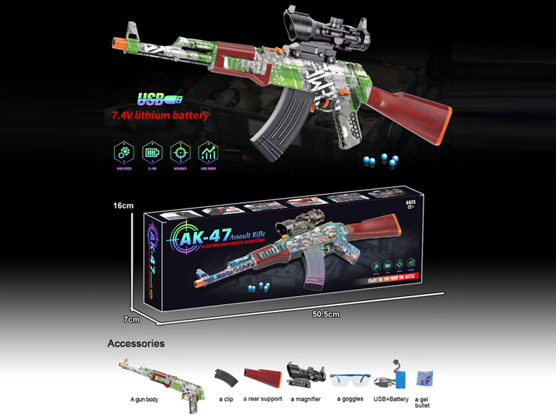 AK-47 Assault Rifle