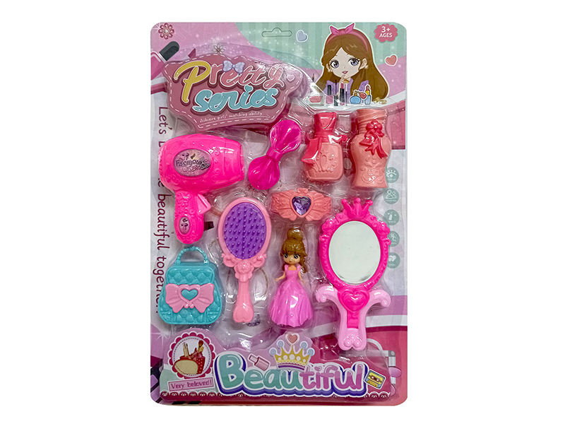 Princess Adornment Toys 9pcs