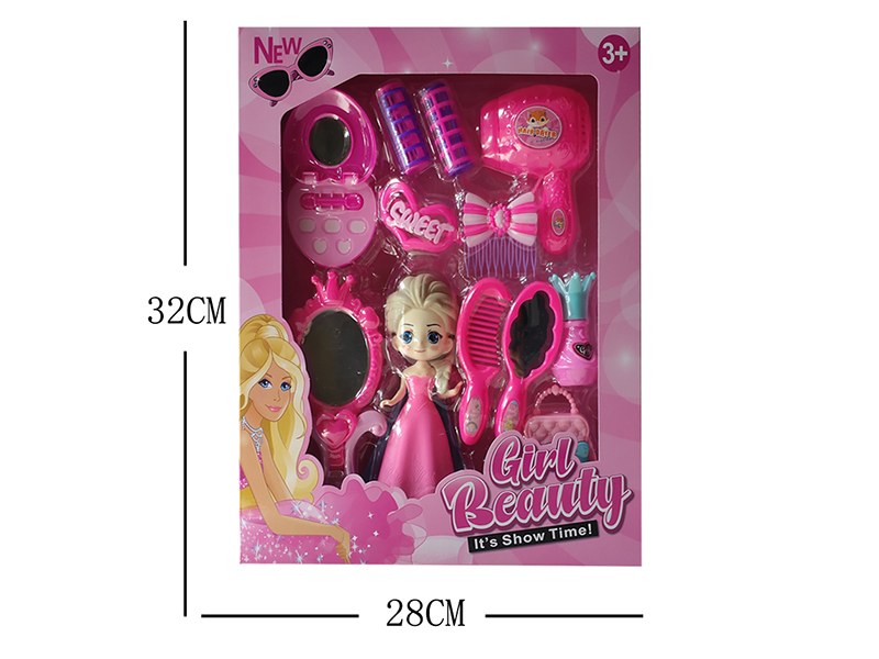Princess Adornment Toys 13pcs