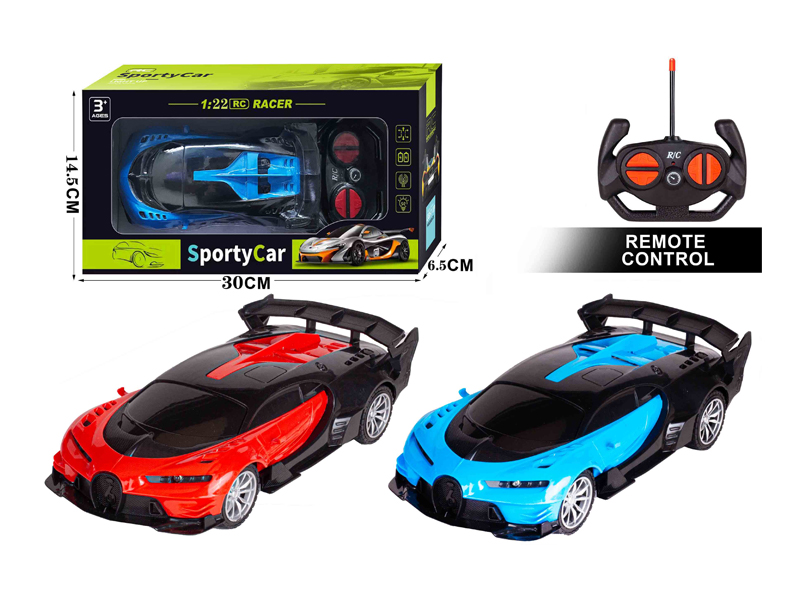 1:22 4CH R/C Racing Car With Light(Not Including Electricity)