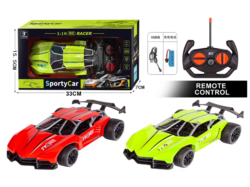 1:18 4CH R/C Racing Car With Light(Including Electricity)