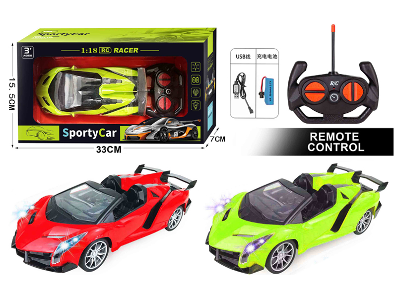 1:18 4CH R/C Racing Car With Light(Including Electricity)