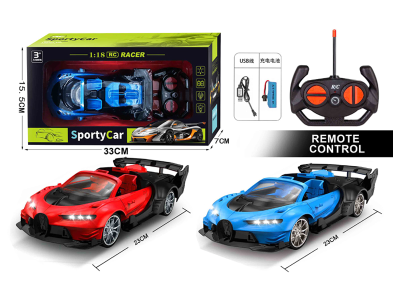 1:18 4CH R/C Racing Car With Light(Including Electricity)