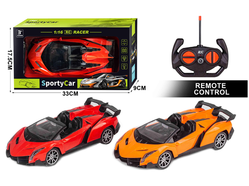 1:16 4CH R/C Racing Car With Light(Not Including Electricity)