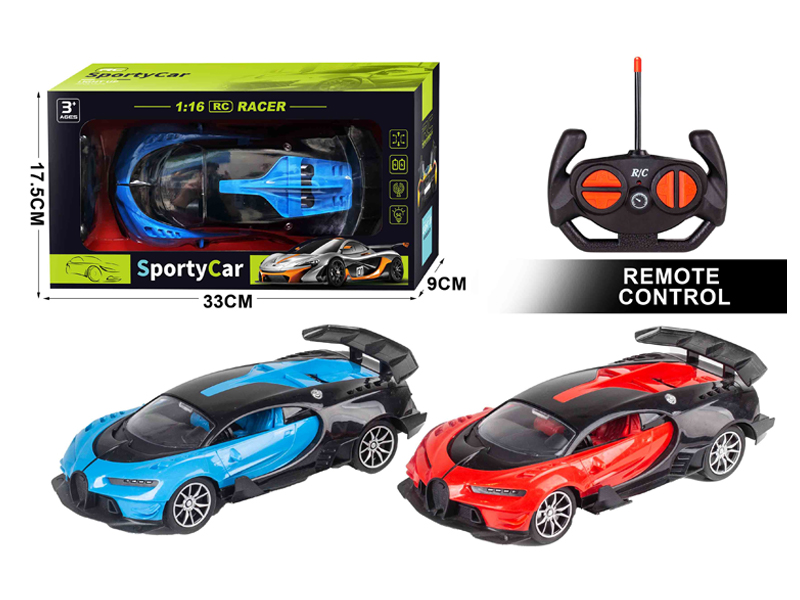 1:16 4CH R/C Racing Car With Light(Not Including Electricity)