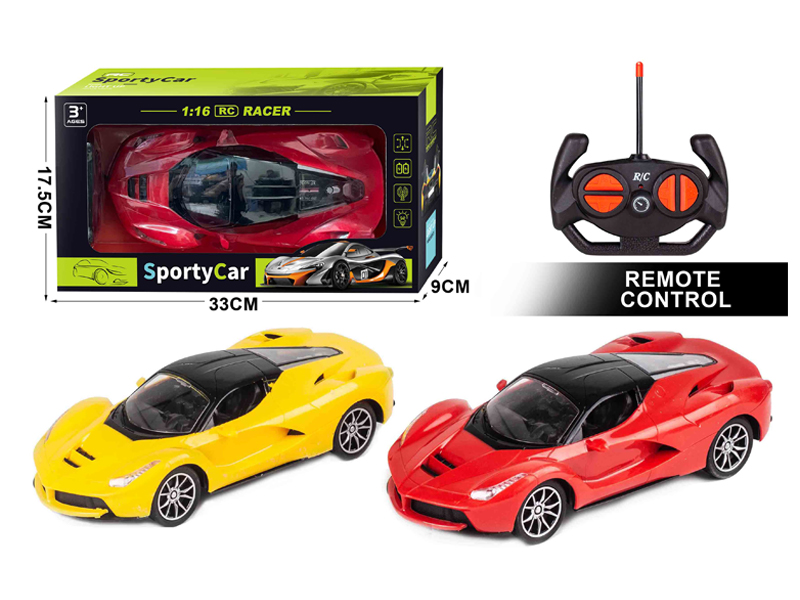 1:16 4CH R/C Racing Car With Light(Not Including Electricity)