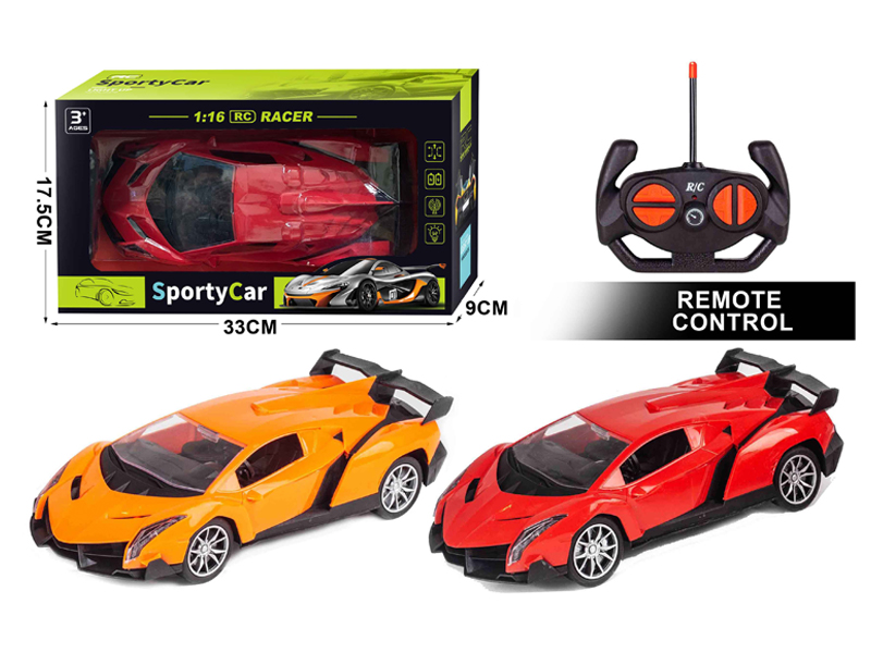 1:16 4CH R/C Racing Car With Light(Not Including Electricity)