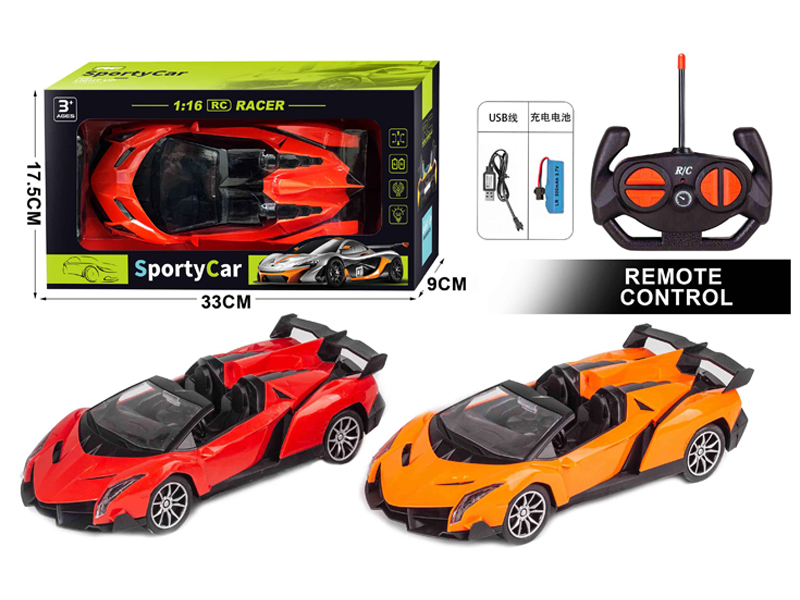 1:16 4CH R/C Racing Car With Light(Including Electricity)