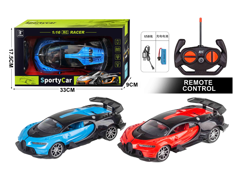 1:16 4CH R/C Racing Car With Light(Including Electricity)