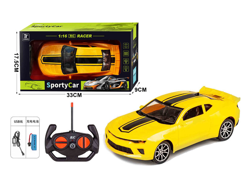 1:16 4CH R/C Racing Car With Light(Including Electricity)
