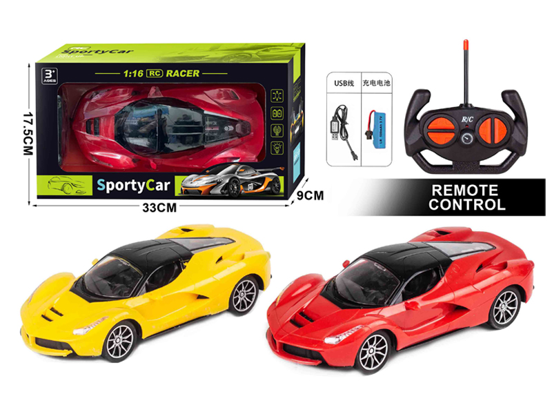1:16 4CH R/C Racing Car With Light(Including Electricity)