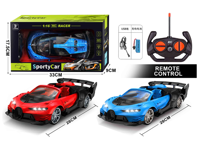 1:16 4CH R/C Racing Car With Light(Including Electricity)