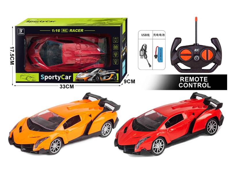 1:16 4CH R/C Racing Car With Light(Including Electricity)