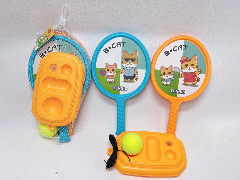 Tennis Rackets + Tennis Ball + Base