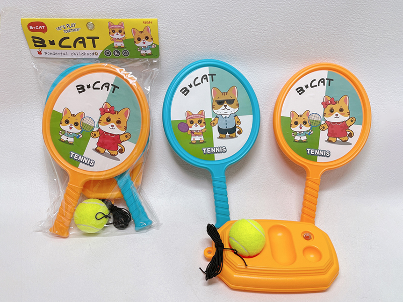 Tennis Rackets + Tennis Ball + Base