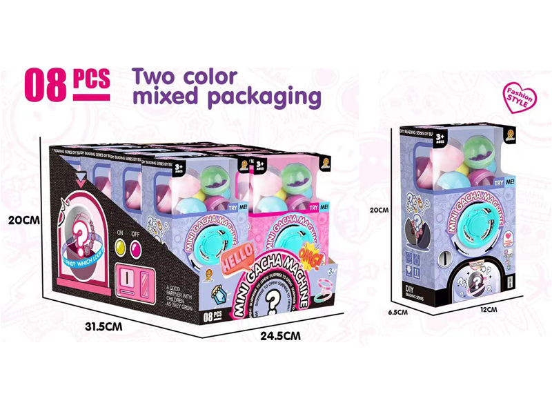 8PCS Mini Gacha Machine