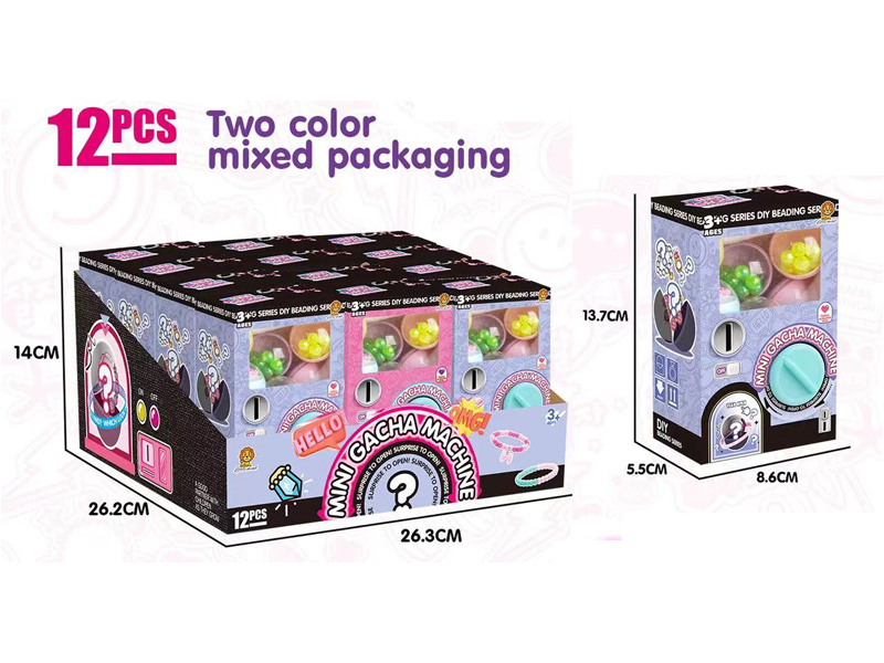 12PCS Mini Gacha Machine
