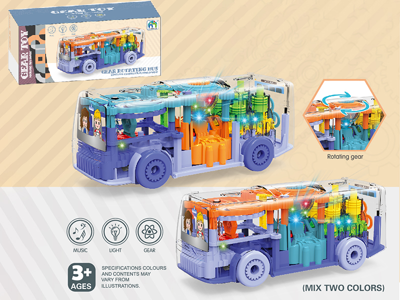 B/O Go And Bump Transparent Gear Bus