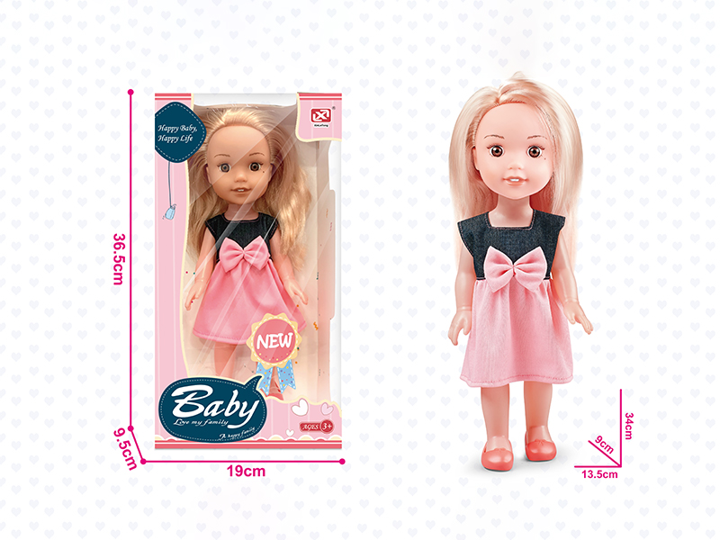13 Inch Vinyl Doll