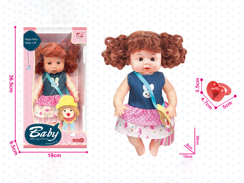 11 Inch Vinyl Doll