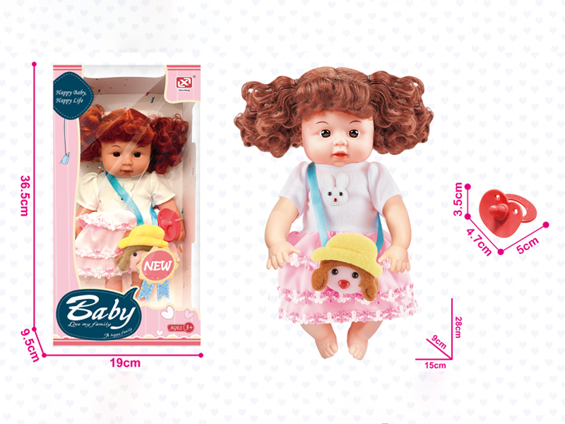 11 Inch Vinyl Doll