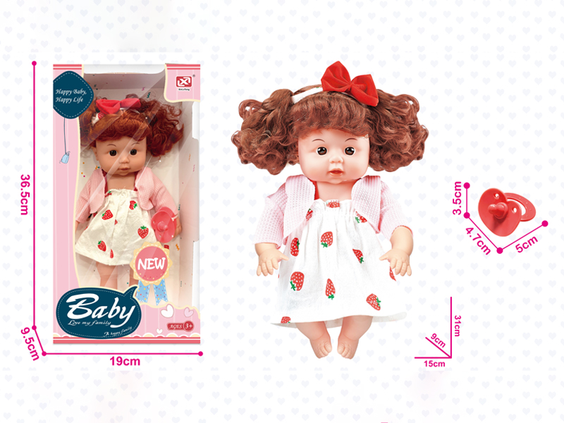 11 Inch Vinyl Doll
