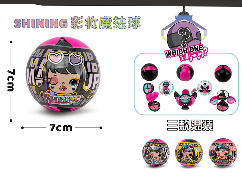 Makeup Magic Ball