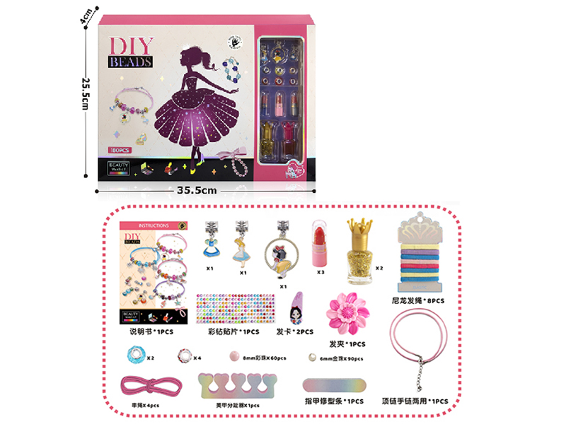DIY Princess Bracelet Makeup Adornment Toys 3 In 1 Set