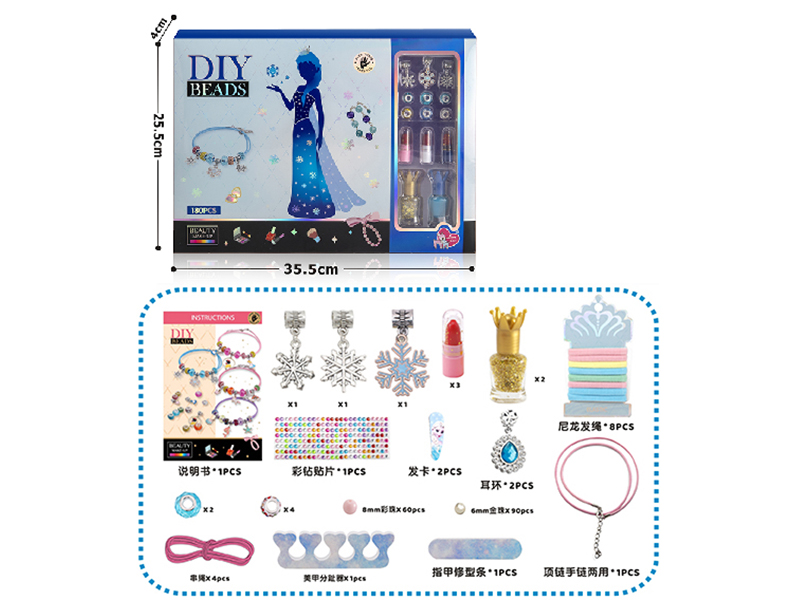 DIY Bracelet Makeup Adornment Toys 3 In 1 Set