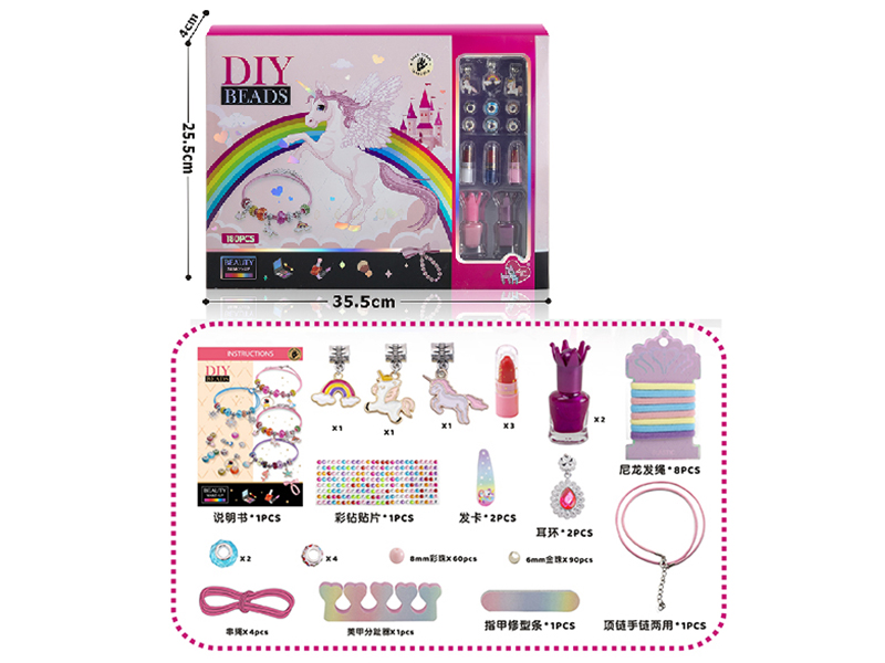 DIY Unicorn Pandora Bracelet Makeup Adornment Toys 3 In 1 Set