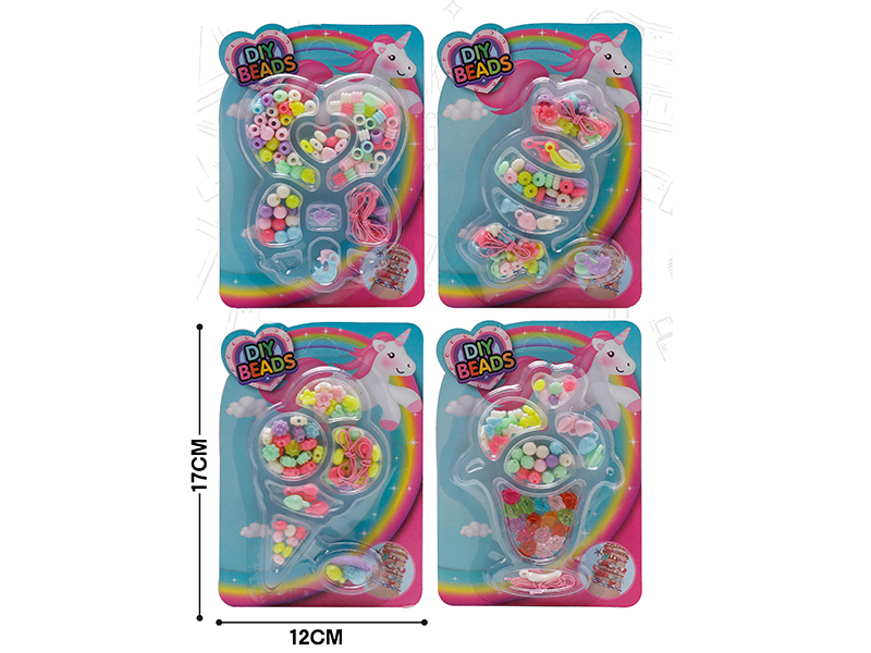 Macaron Color Series DIY Beads(Four Styles Mixed)