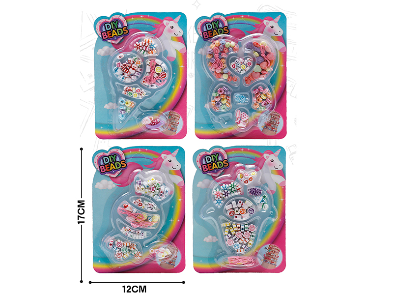 Water Washed Beads Series DIY Beads(Four Styles Mixed)