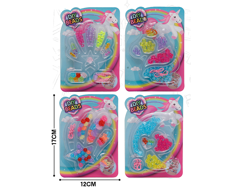 Jelly Color Series DIY Beads(Four Styles Mixed)