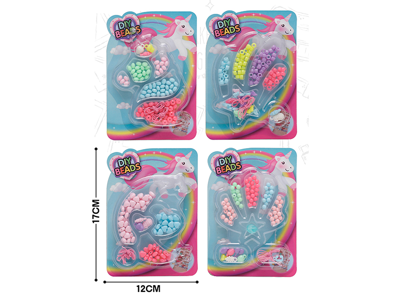 Macaron Color Series DIY Beads(Four Styles Mixed)