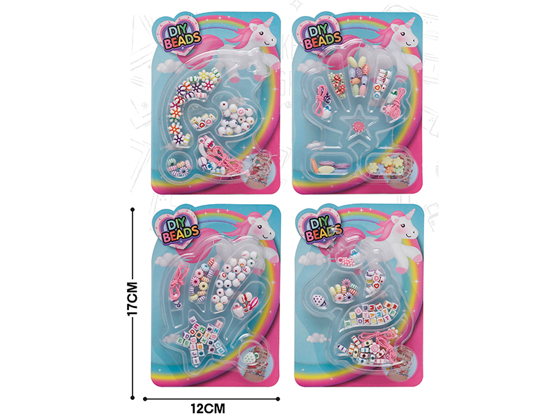 Water Washed Beads Series DIY Beads(Four Styles Mixed)