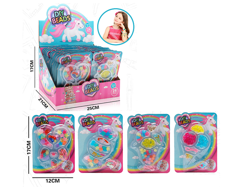 Jelly Color Series DIY Beads(Four Styles Mixed)24pcs