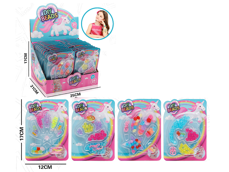 Jelly Color Series DIY Beads(Four Styles Mixed)24pcs