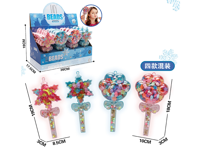 Jelly Color Series DIY Beads (Four Styles Mixed)20pcs