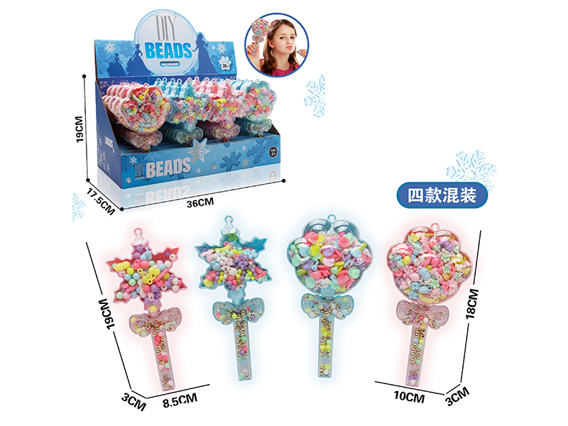 Macaron Color Series DIY Beads(Four Styles Mixed)20pcs