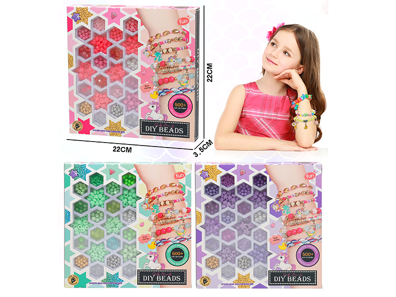 Solid Color Series DIY Beads(Three Styles Mixed)