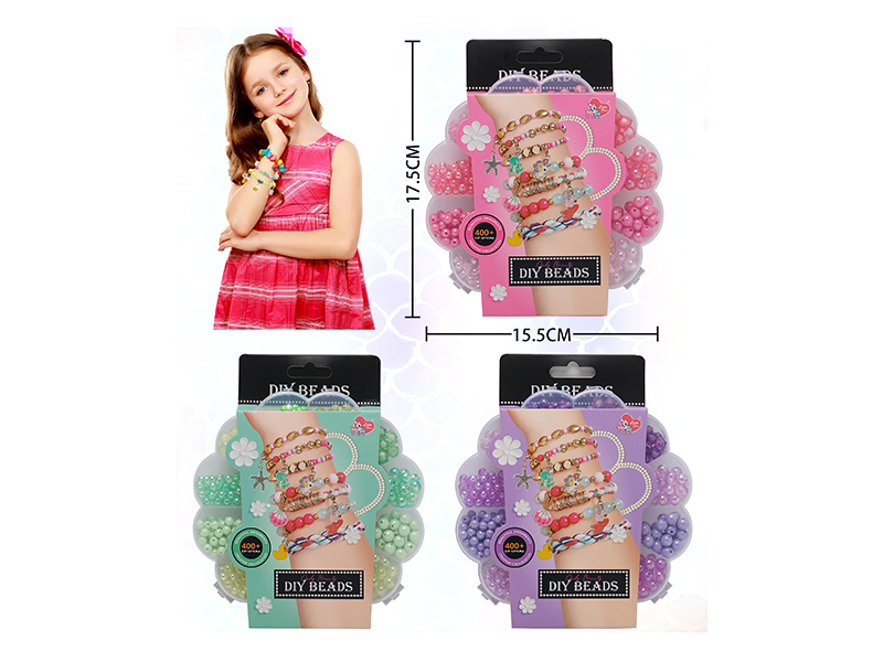 Solid Color Series DIY Beads