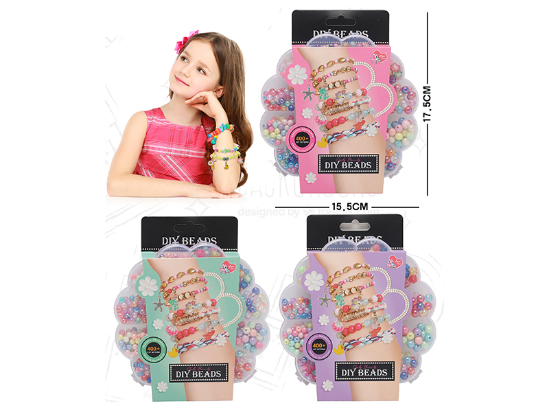 Solid Color Series DIY Beads